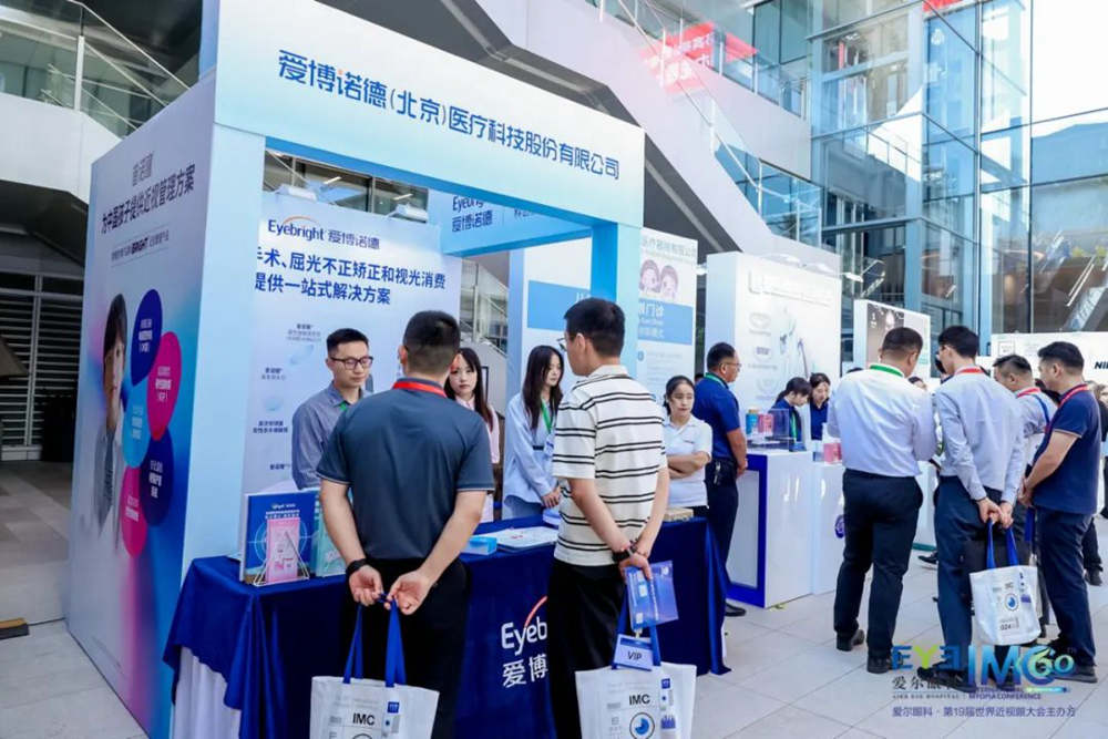 1732081879715163.png 3.png