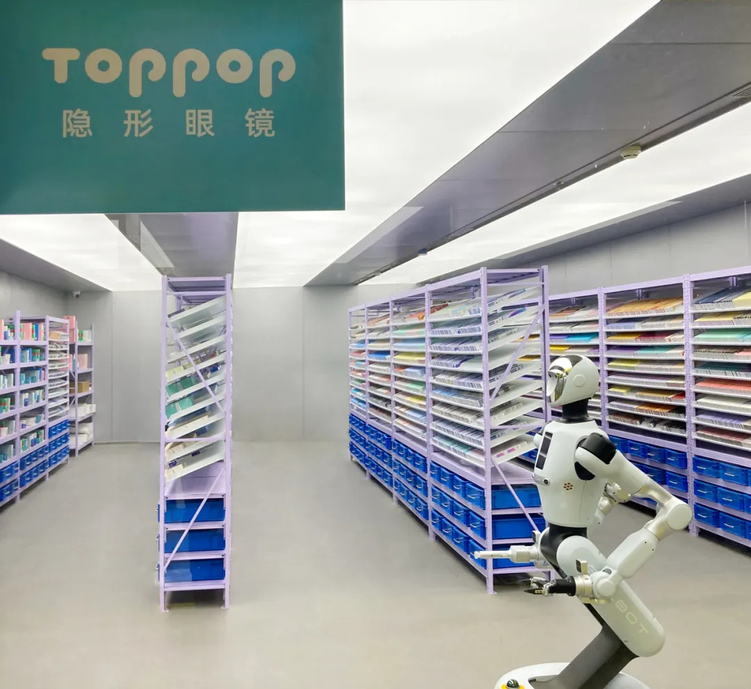 1767596390390855.jpg 1.jpg